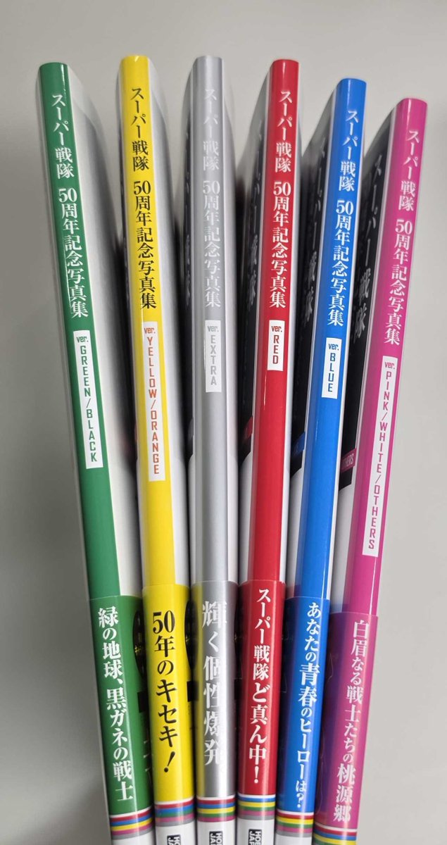 ホビージャパン編集部 tweet media