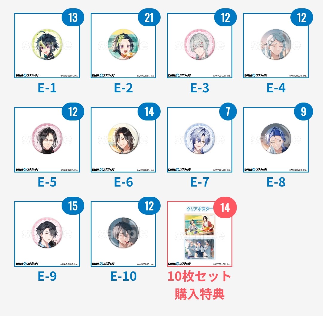 りん@取引垢 tweet media
