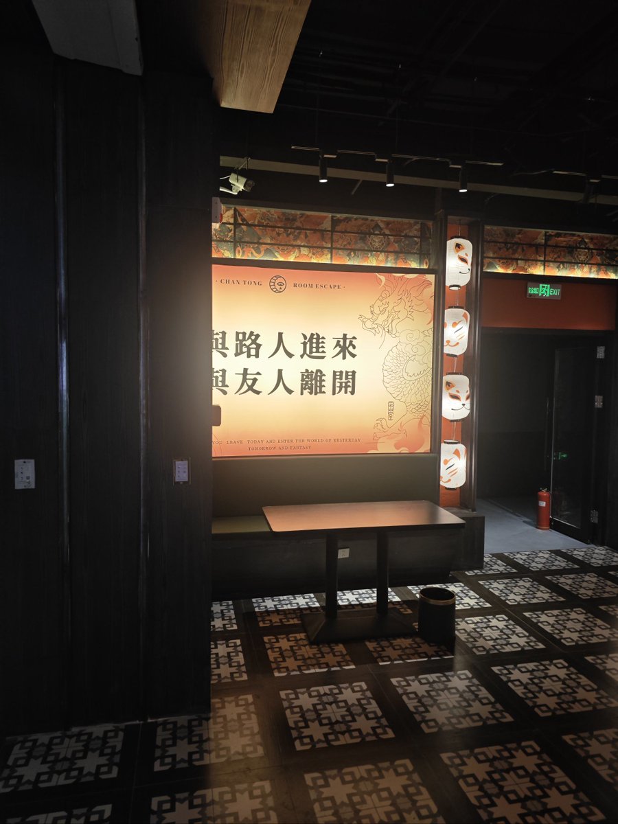 86TheTears tweet media