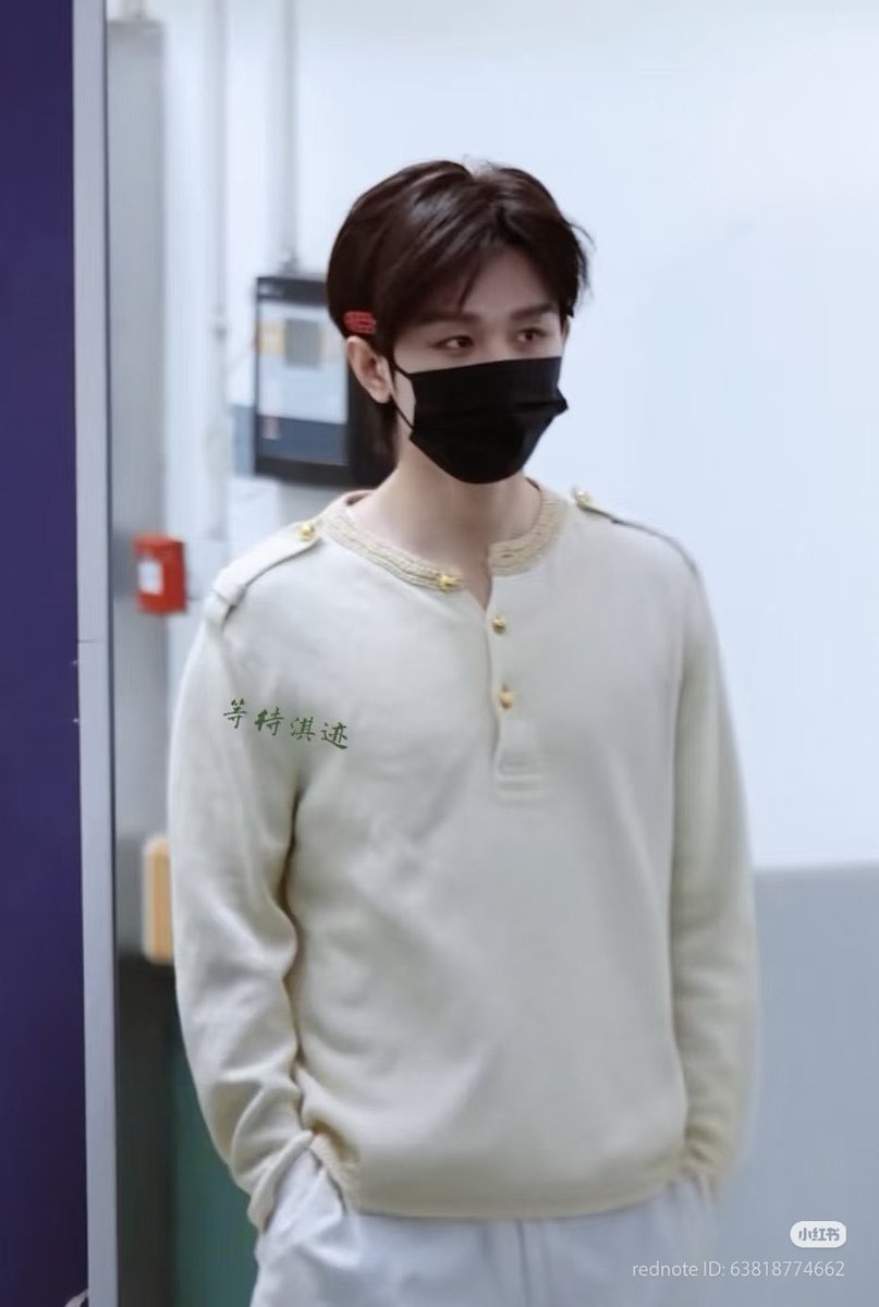 🐦🔥🍃The Person that give me Happiness:ChengYi🌱 tweet media