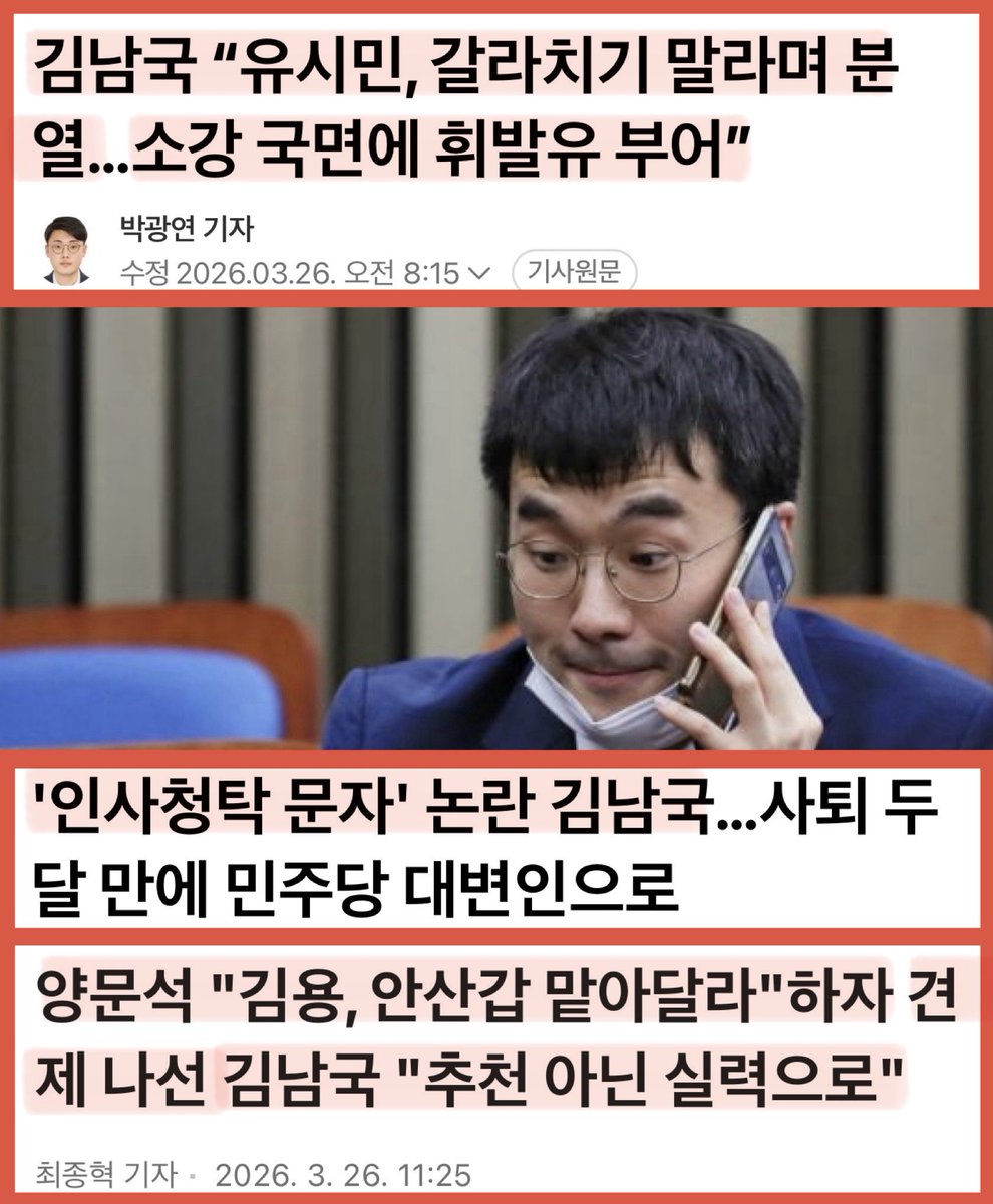 Pzmtiger tweet media