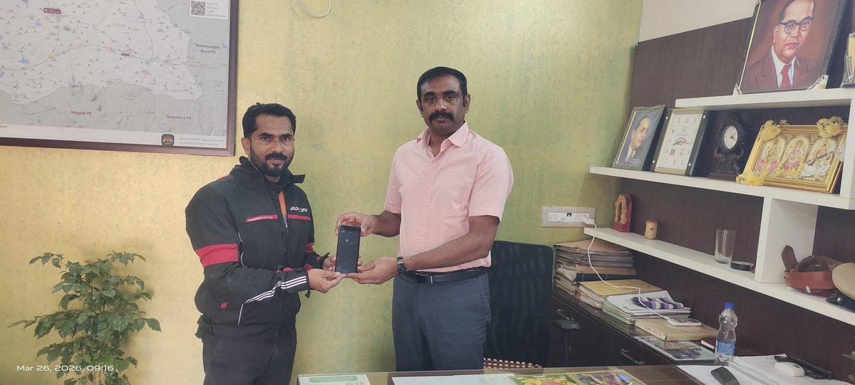 Kudur Police Station tweet media