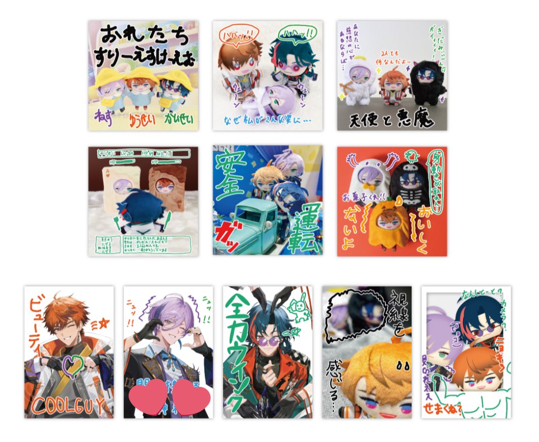 amidea☺︎プロカ必読 tweet media