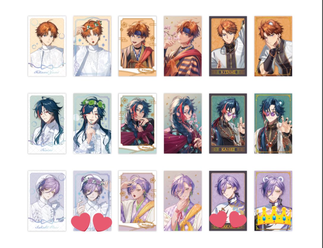 amidea☺︎プロカ必読 tweet media