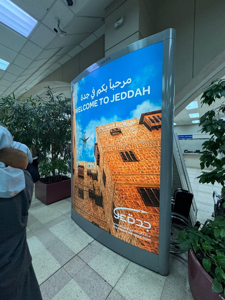 irbahsalss tweet media