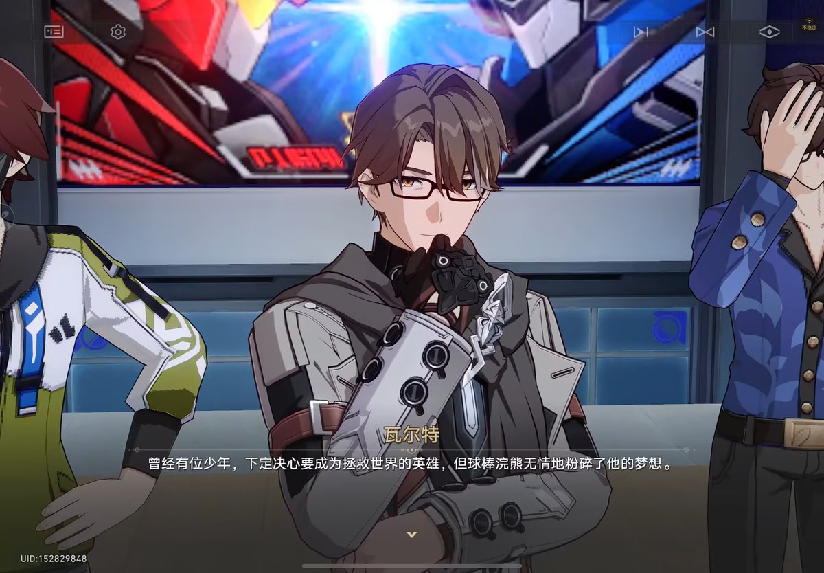 瓦尔特杨受け権利委員会 tweet media