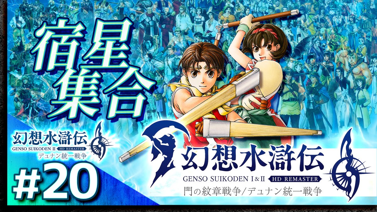 髭熊猫(ひげぱんだ)🎮ゲーム👻怪談👨‍👩‍👧‍👧日常 tweet media