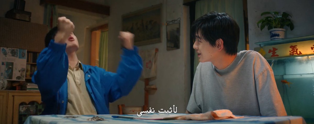 flow🌻 tweet media