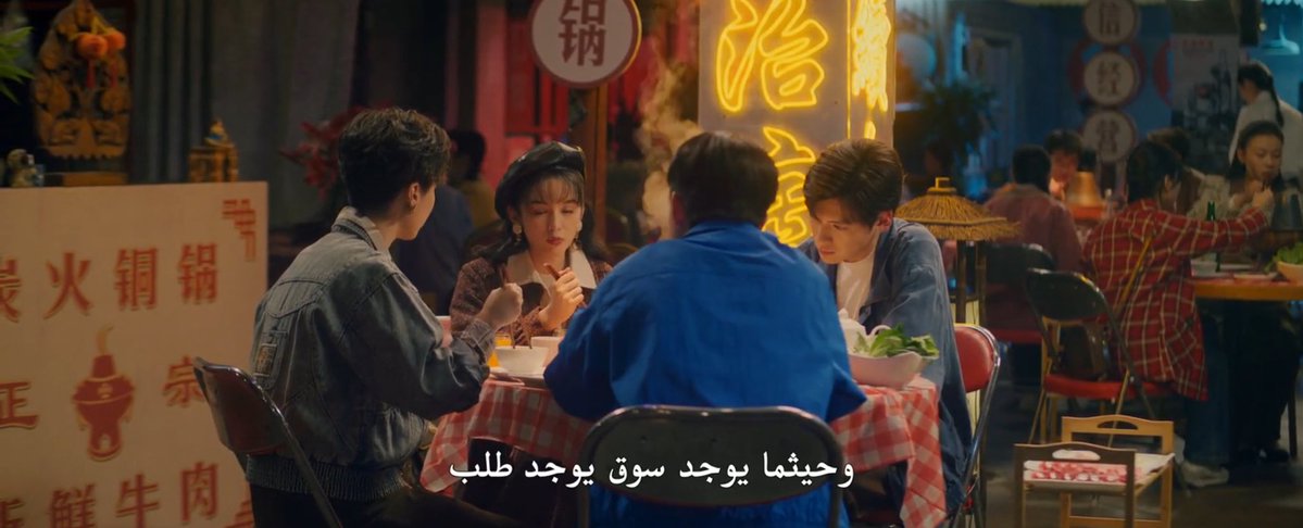 flow🌻 tweet media