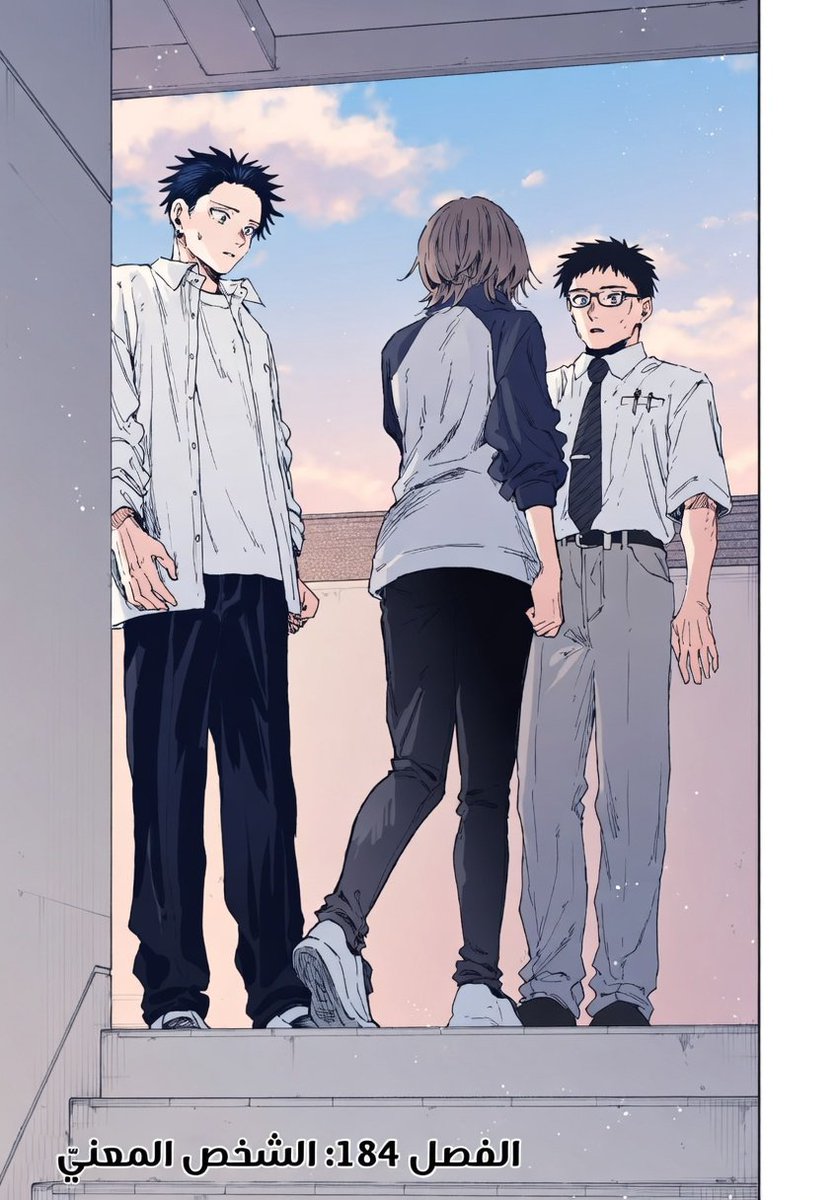 Despair Team tweet media