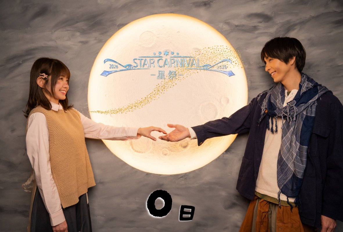 少年Komplex tweet media