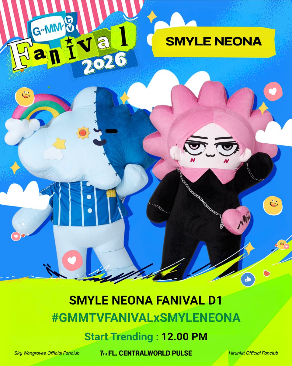 Sky Wongravee Official Fanclub (แอคสำรอง) tweet media