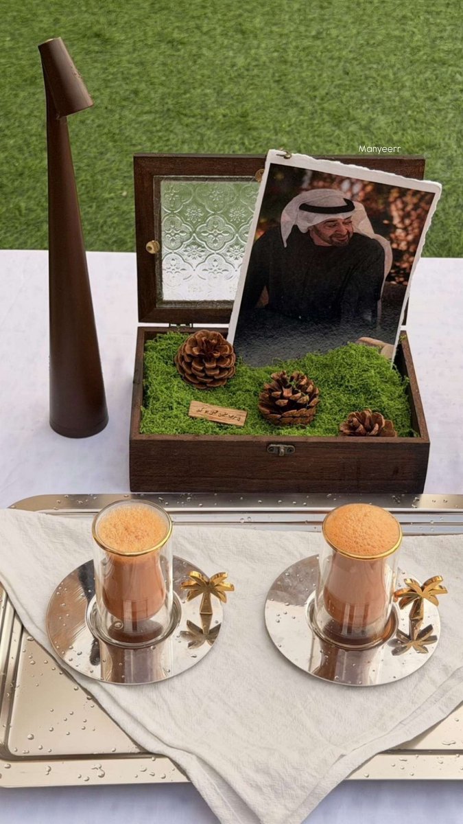 MANYER💎🇦🇪 tweet media