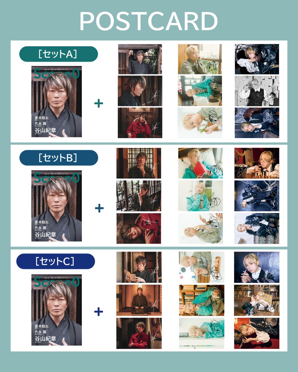 せれね🌙໒꒱· ﾟ tweet media