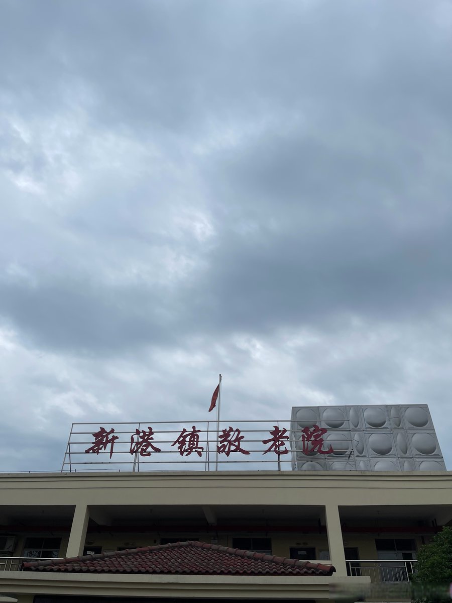 AWASHU JIBRIN AMINU tweet media