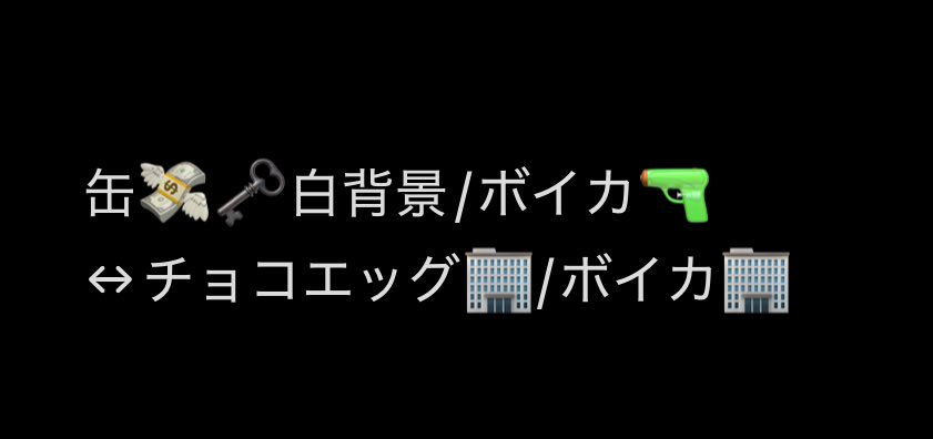 莉音@取引垢※プロカ必読 tweet media