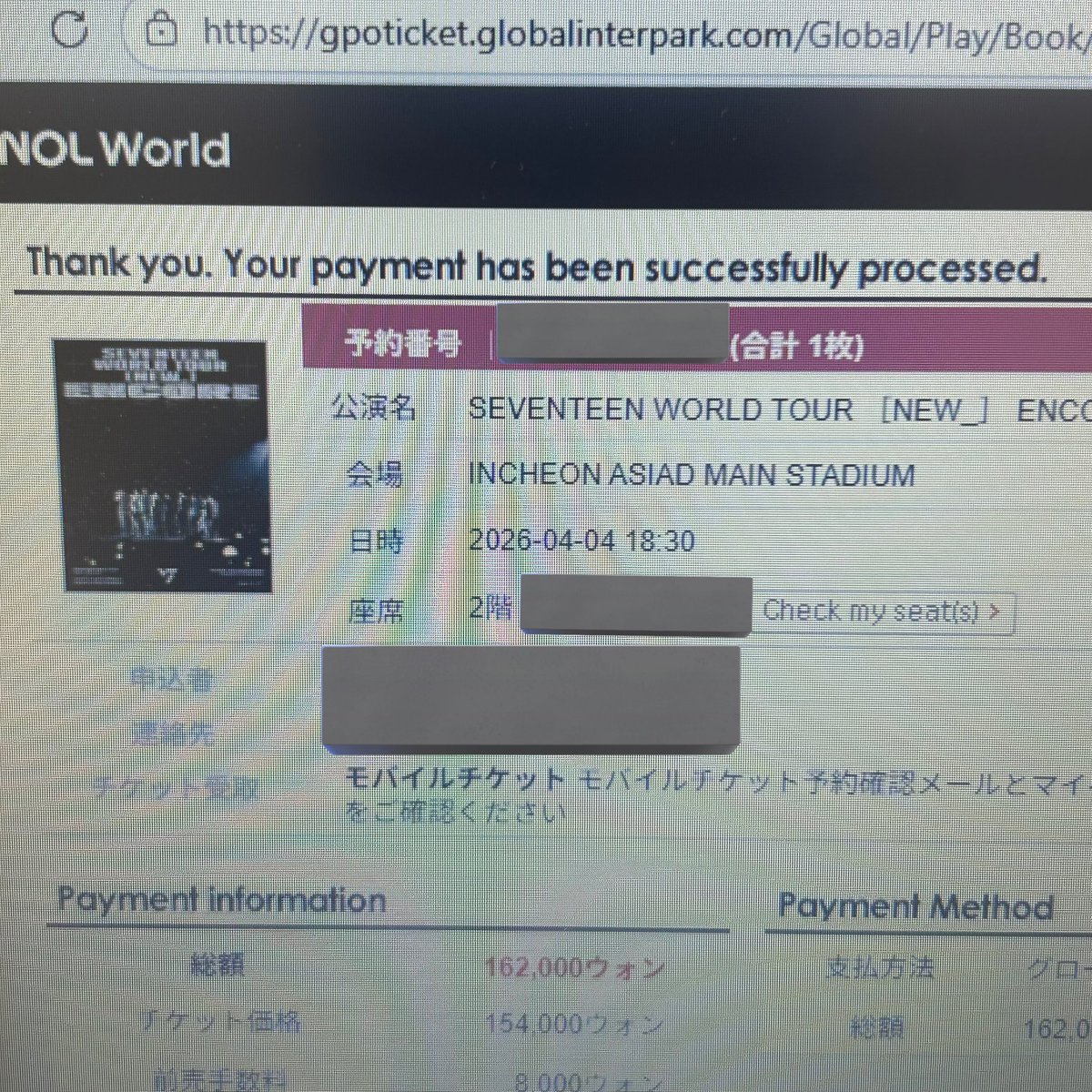 𝑴𝑨𝑴𝑰 tweet media