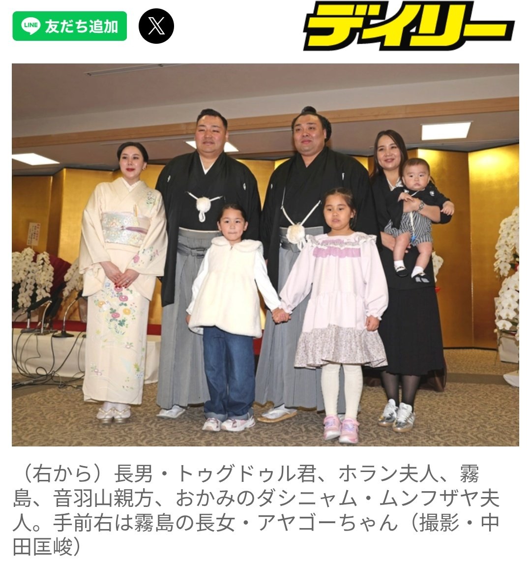 そらとうみ tweet media