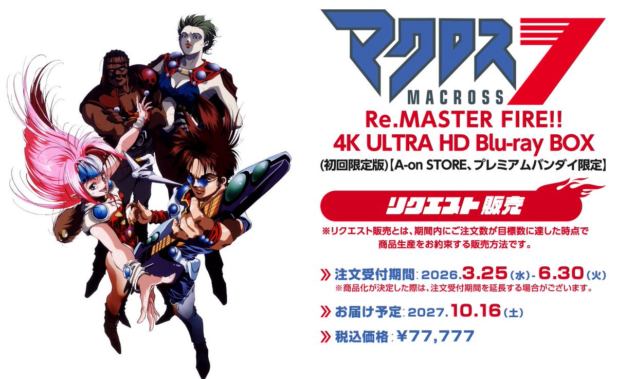 ( ͠° ͟ʖ ͡°) tweet media