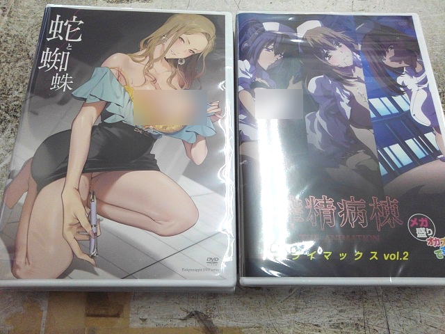 楽楽書店三原店 tweet media