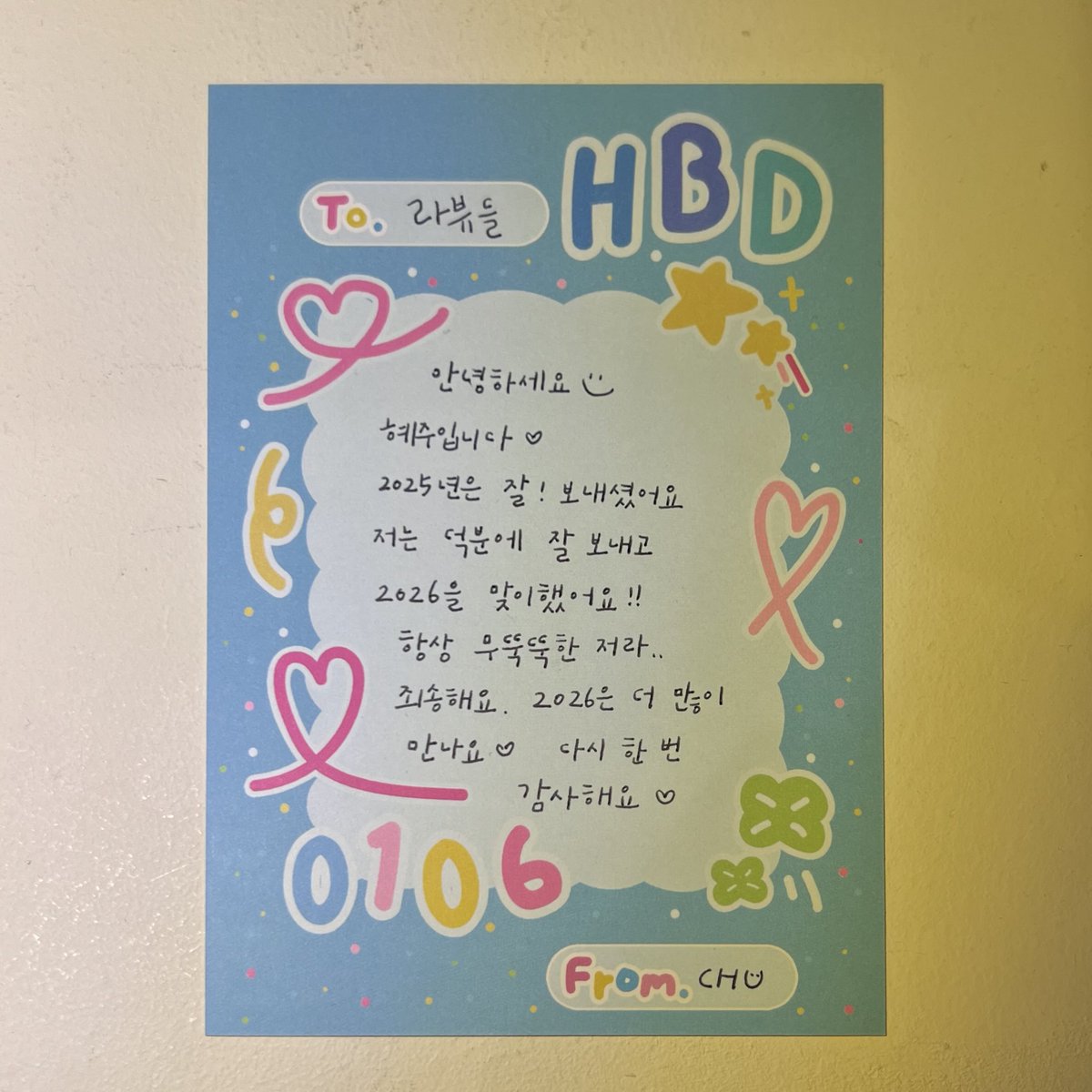 루카🕯 tweet media