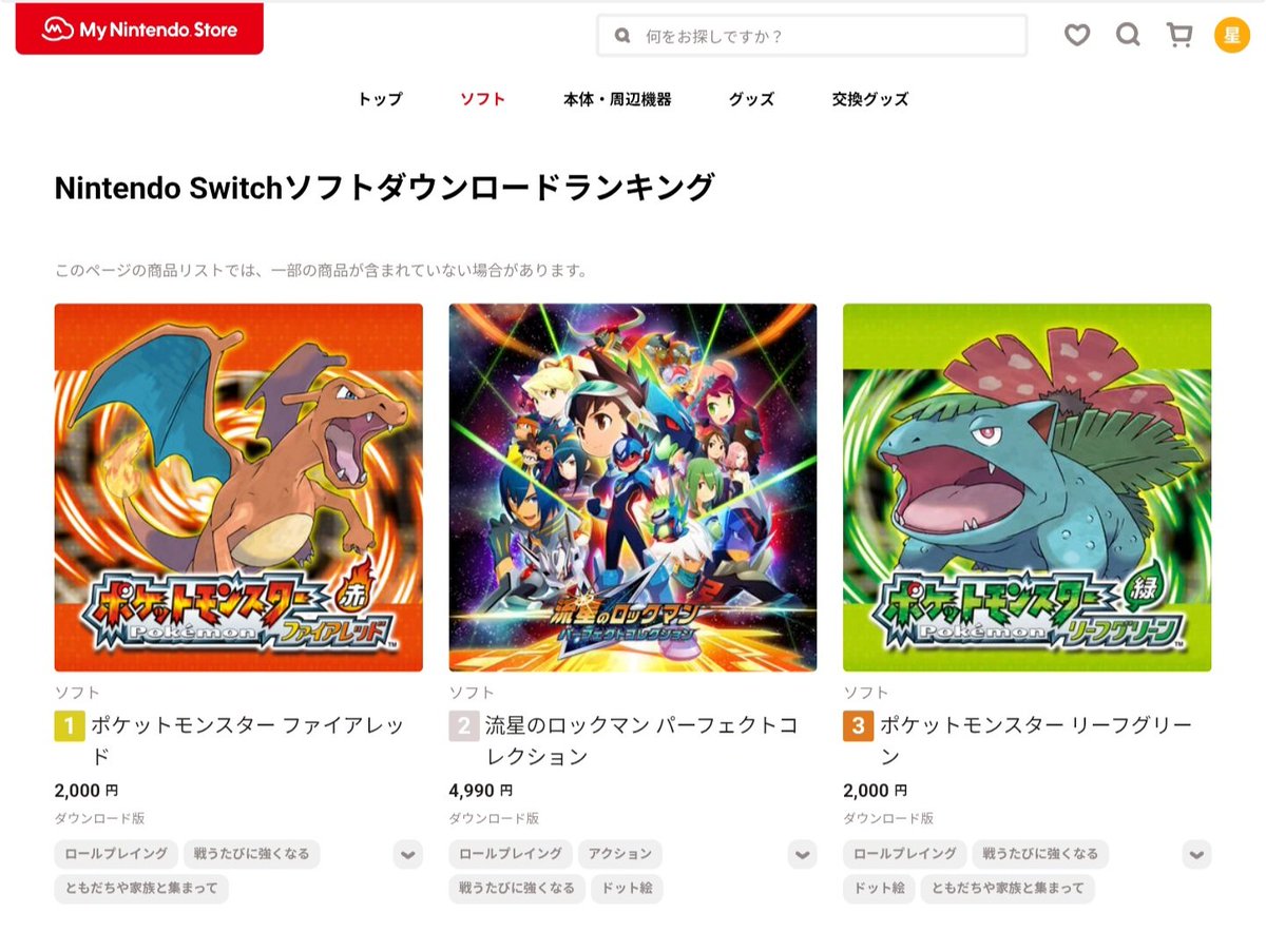 星花 水 📡半セルフ受肉水彩お絵描きVtuber tweet media