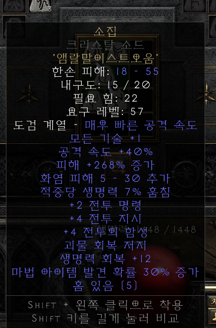 사탄고양이Null tweet media