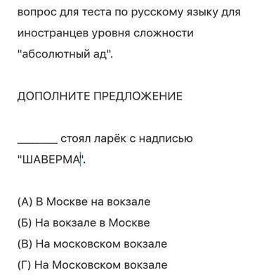 Ivan Raevsky tweet media