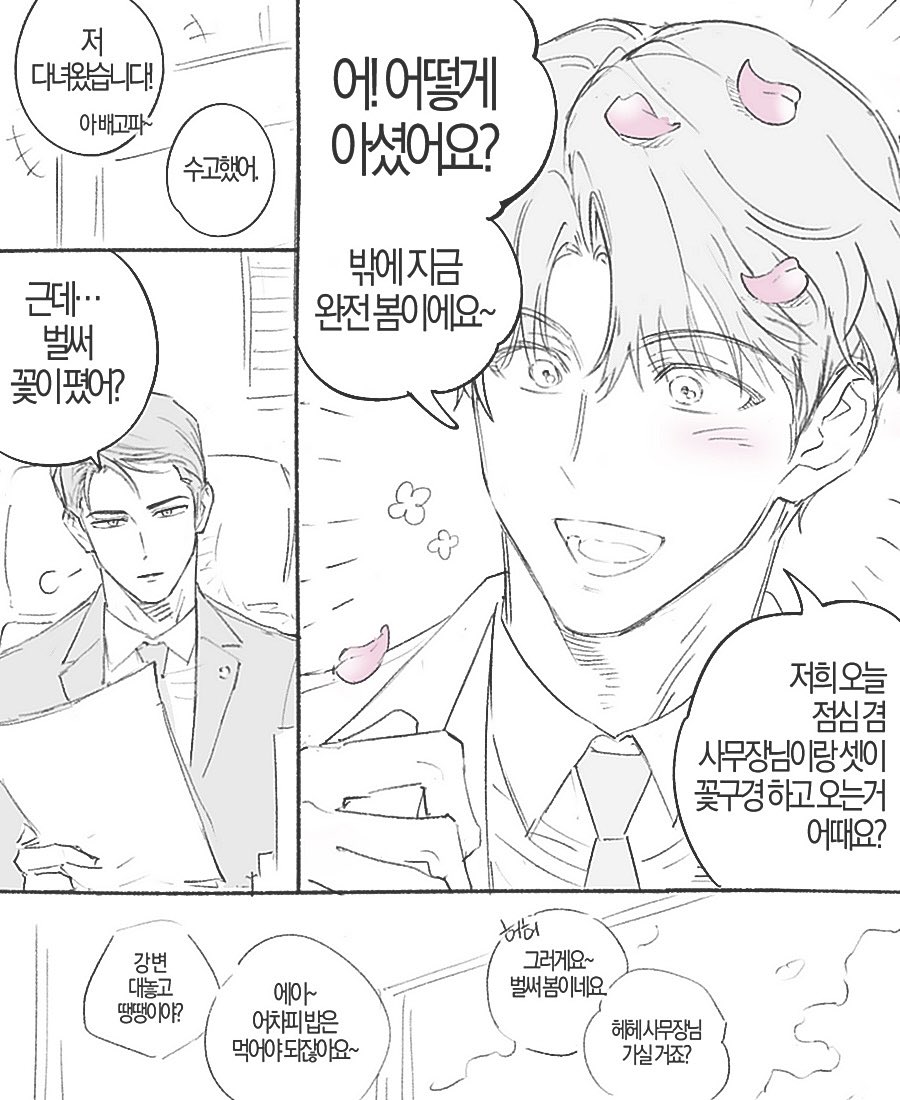 ㅈㅇㅇ tweet media