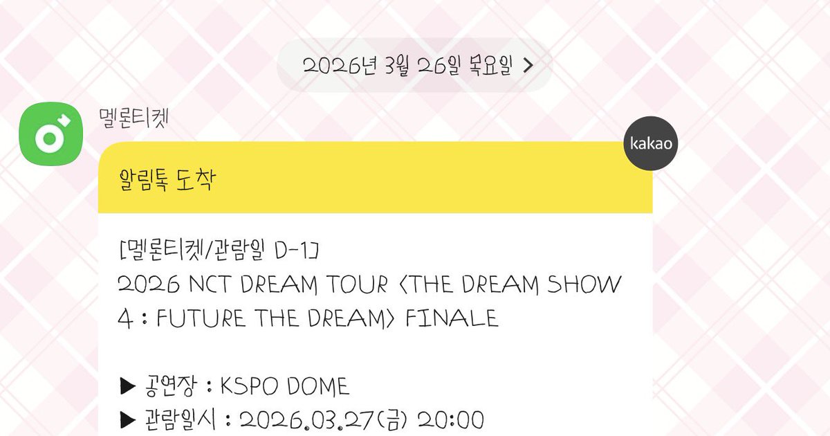 탕명수 tweet media