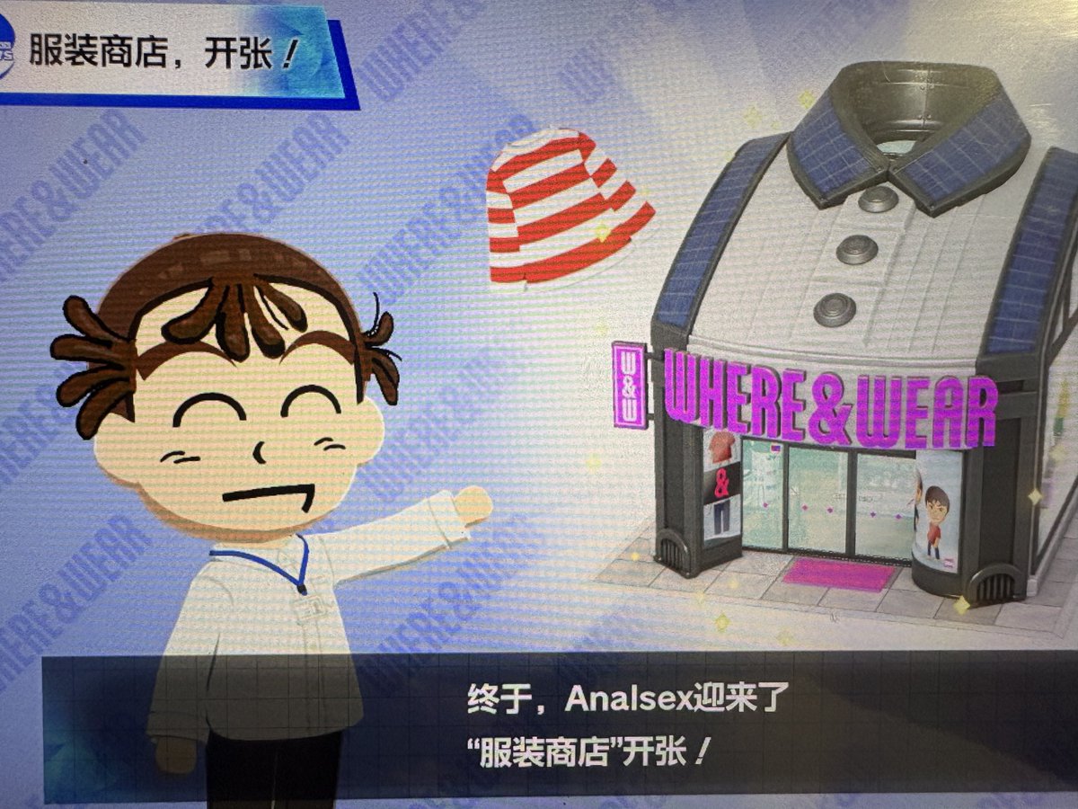 SoftyWinberg tweet media