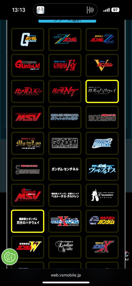 Yu(ゆうま) tweet media