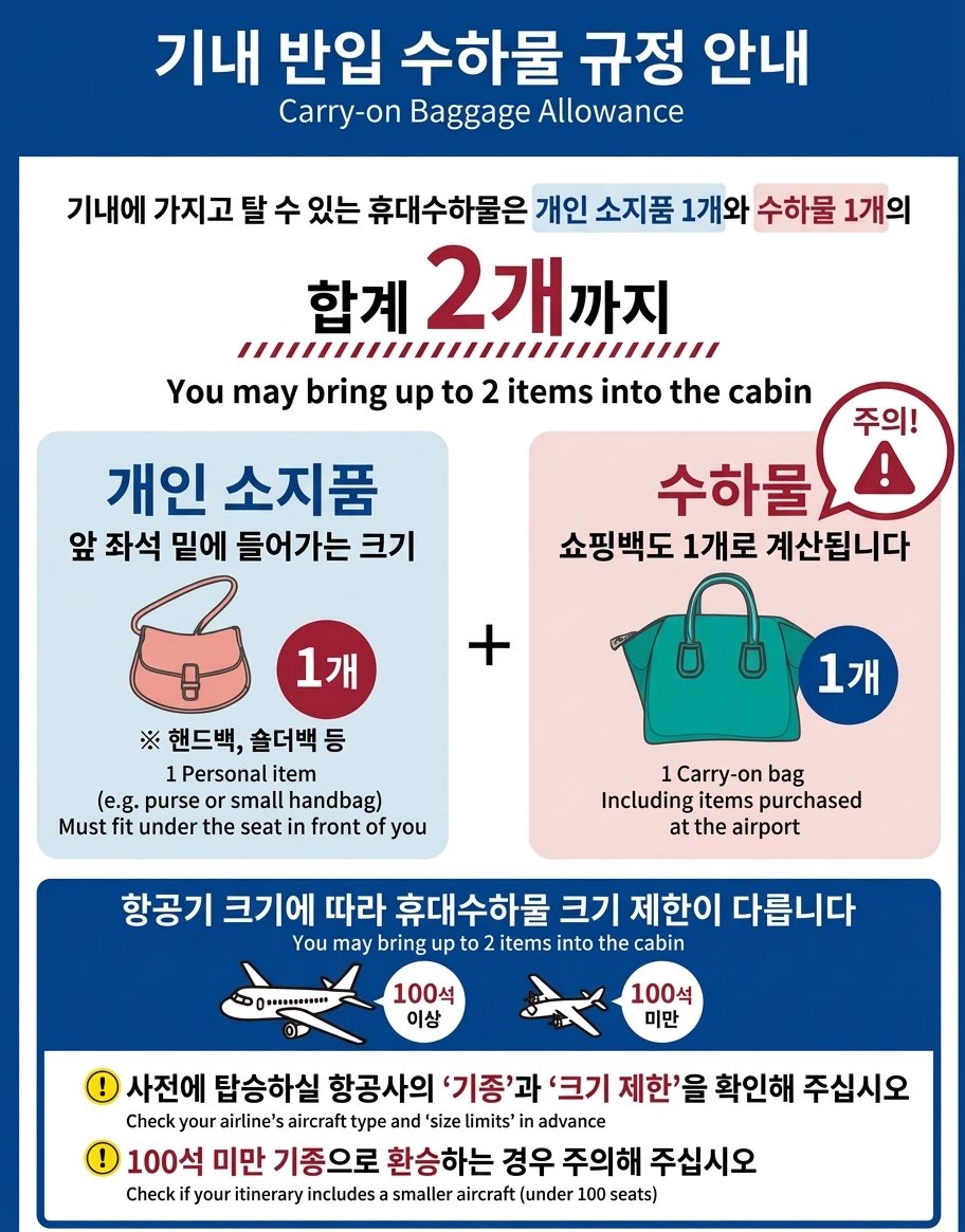 시사 방구(時事バング) tweet media