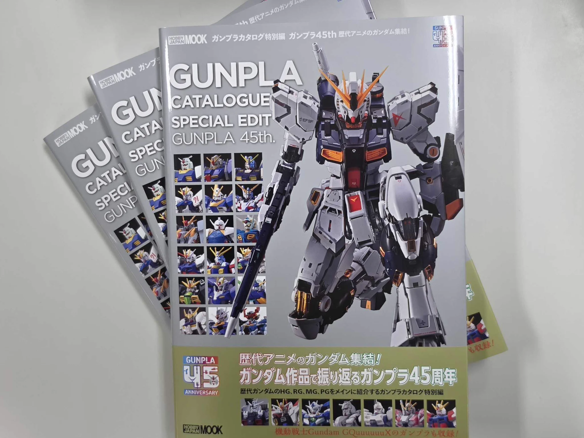 ガンプラ引退まとめ売り ガンプラ 引退品 まとめ売り② ガンプラ引退