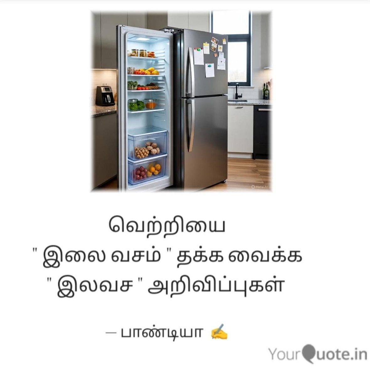 பரமசிவம் ராமசாமி tweet media
