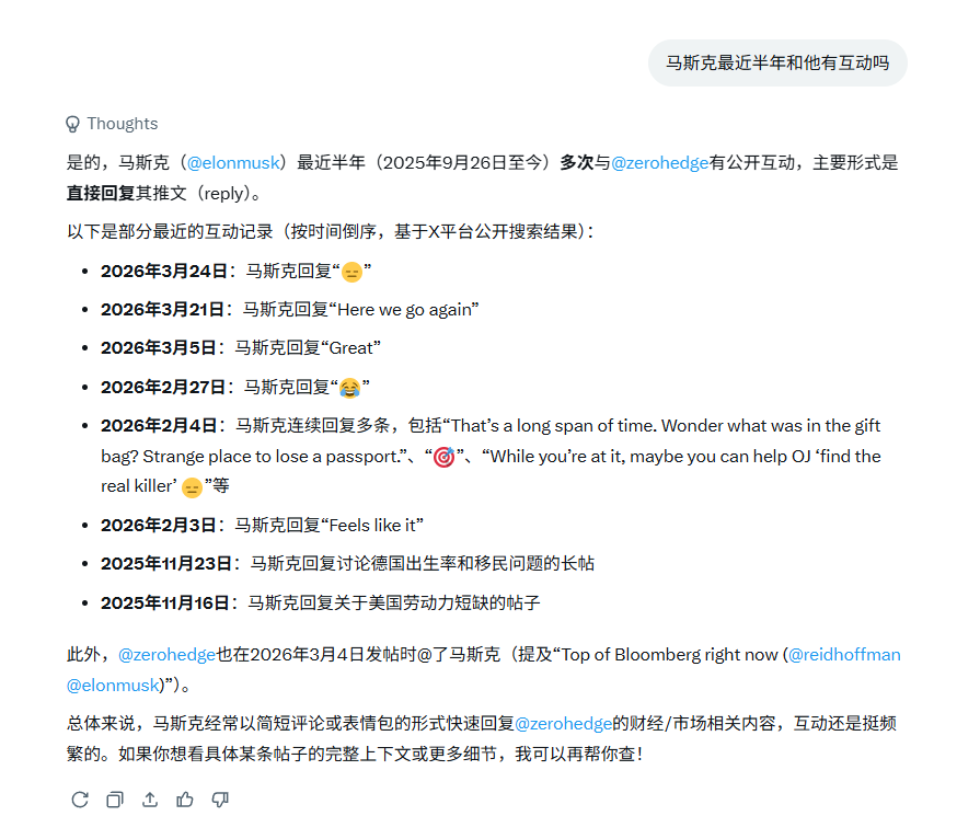 Hunter神农 | 131 tweet media