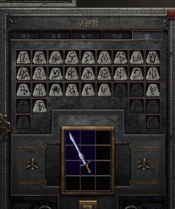 사탄고양이Null tweet media