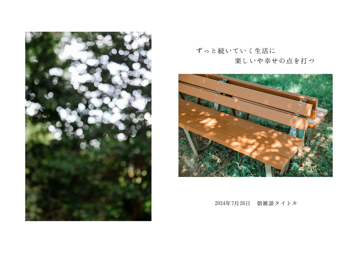 青木めえ🐐🌈そ カ-72 tweet media