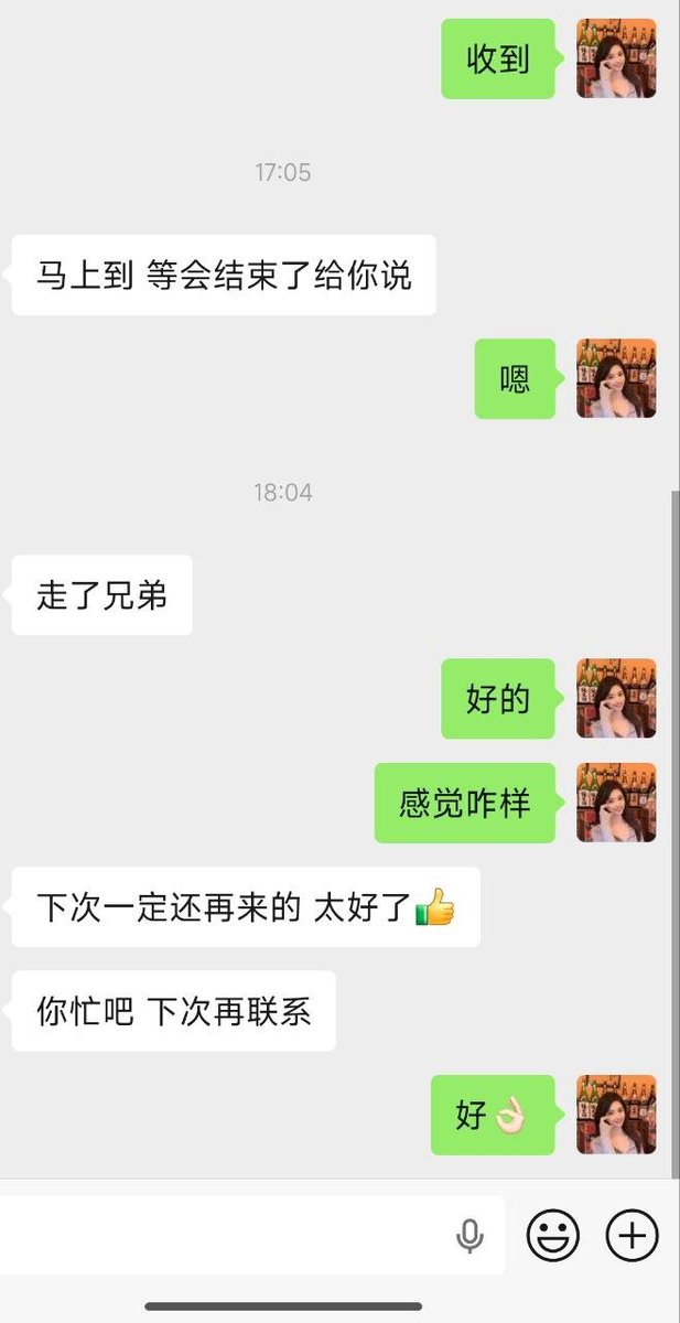 sndooor's tweet photo. 恋足找我安排，一点没毛病的！
#西安 #恋足 #女S #丝足 #陪玩 https://t.co/R5rujspYzS