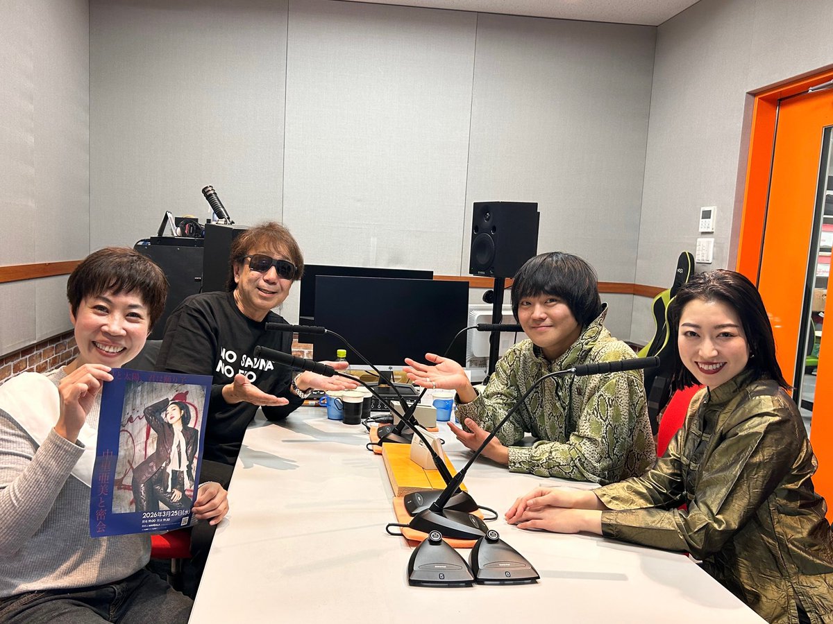 小原優(パグミー) tweet media