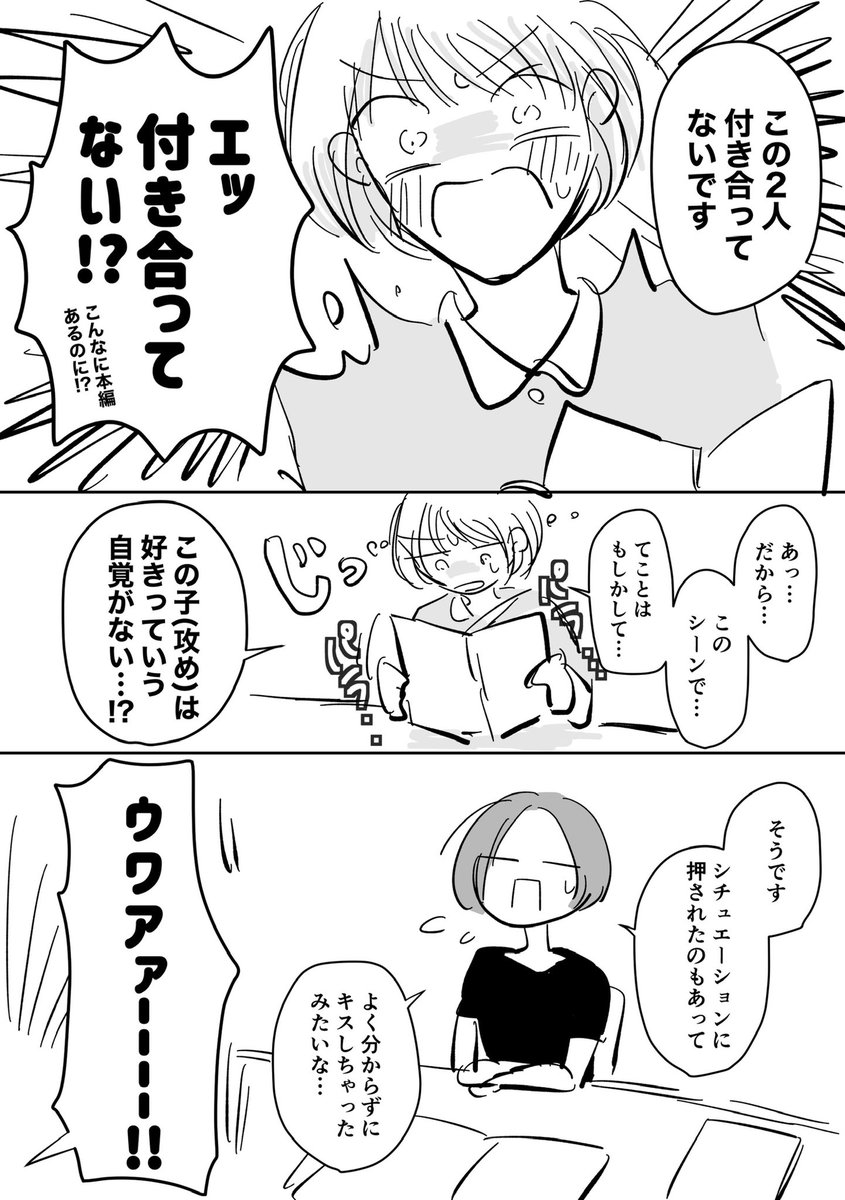 (1/3) 