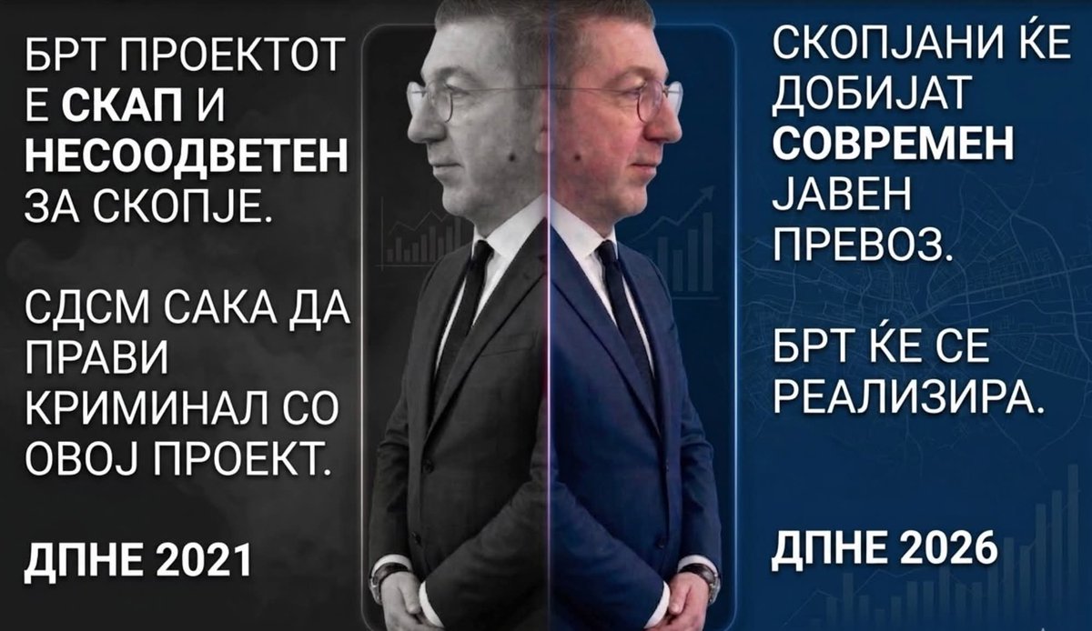 Julian Mantle tweet media