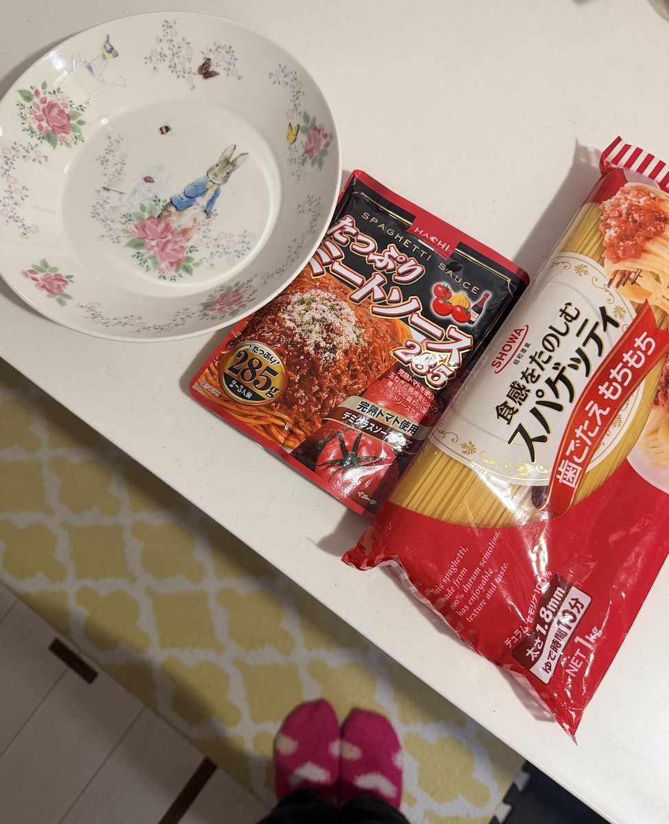 Newいちろー|自由を取り戻した父 tweet media