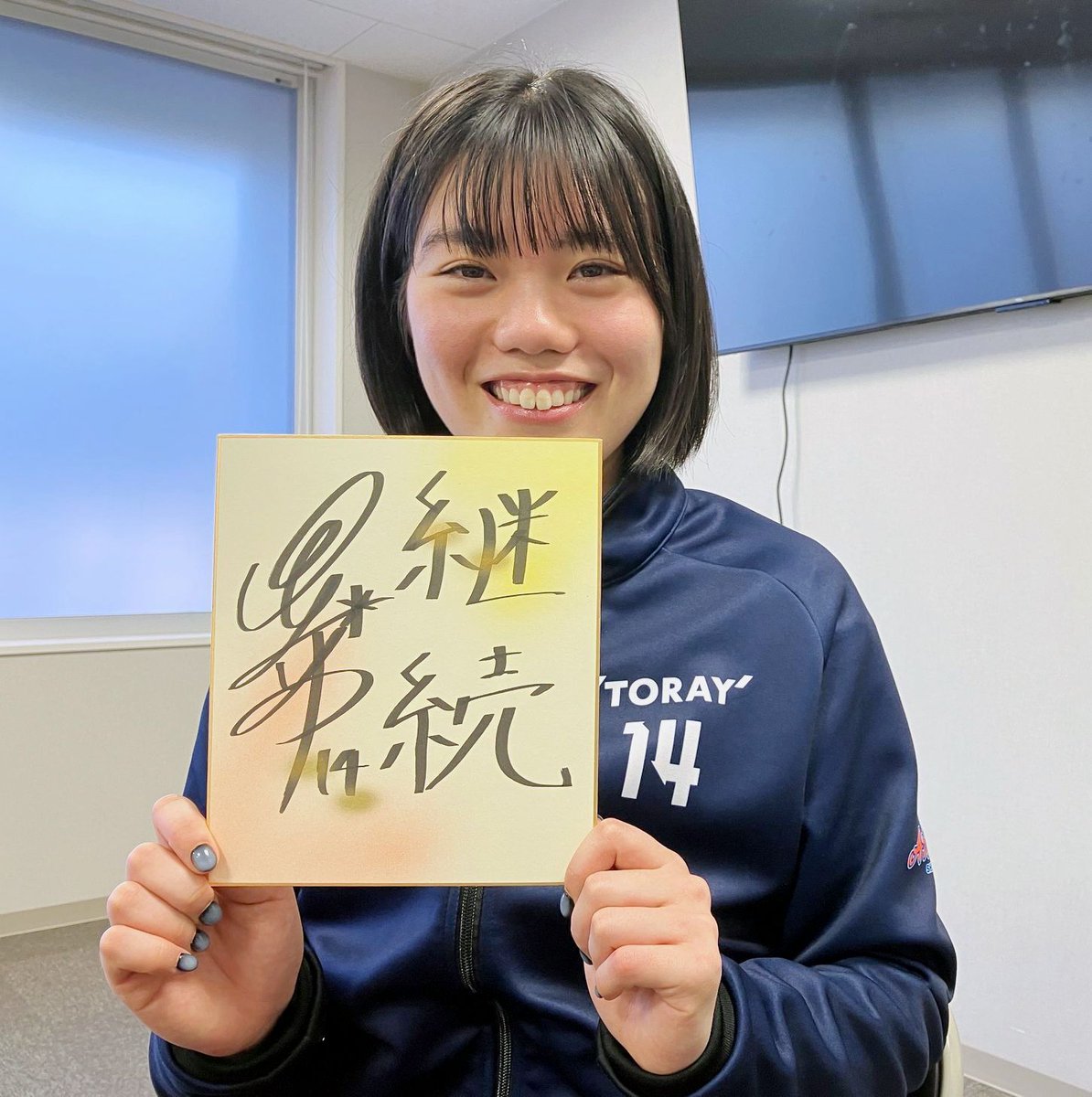 西口憲一（西日本新聞） tweet media