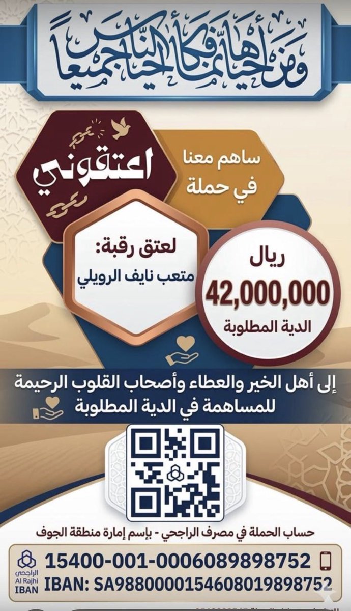 🐎حساب القعاقعة 🇸🇦 tweet media
