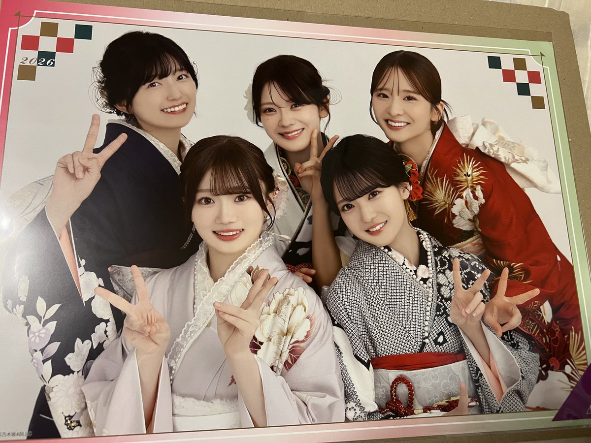 GASA〜詩ノ國の片隅で〜 tweet media