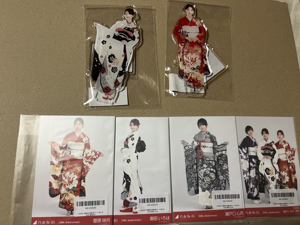 GASA〜詩ノ國の片隅で〜 tweet media