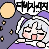 바모르 tweet media