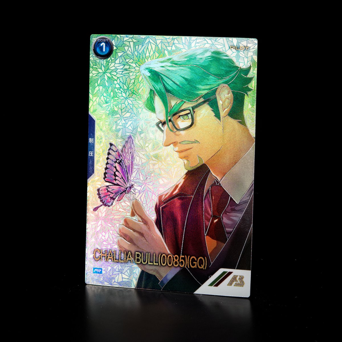 【公式】機動戦士ガンダム アーセナルベース tweet media