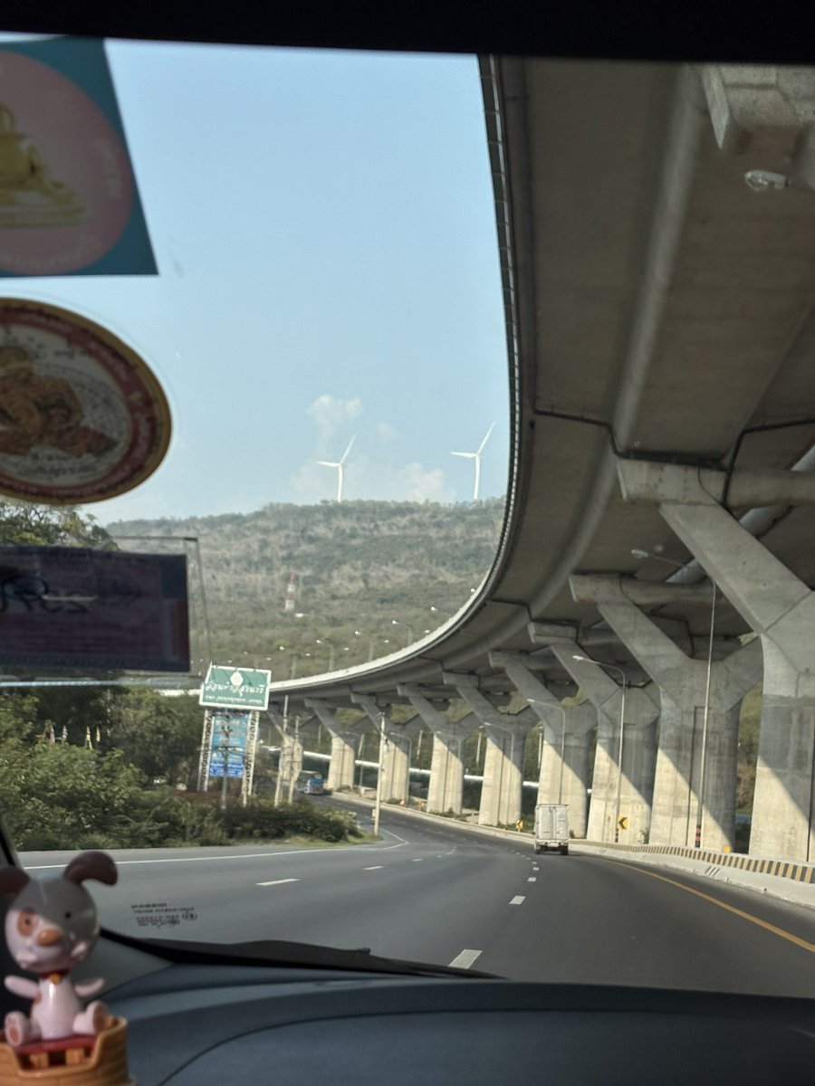 ปี๊เรืองแสง💸🔥🌟 tweet media